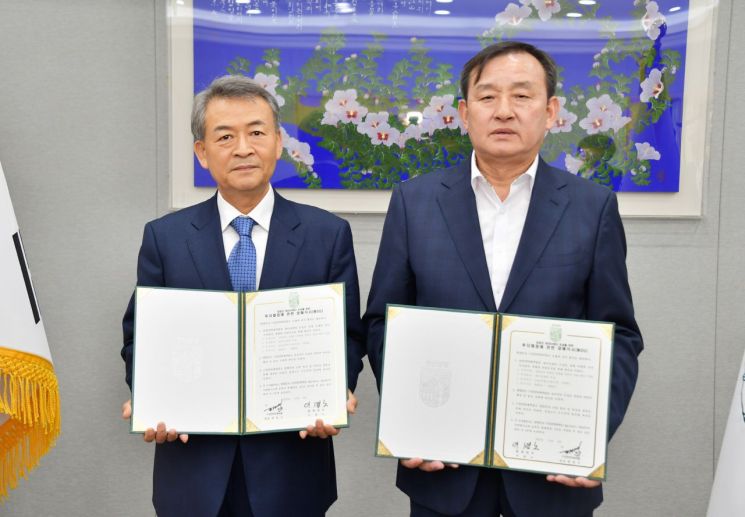 담양군-(주)진인터내셔널 '이터센터 조성사업' 투자협약 