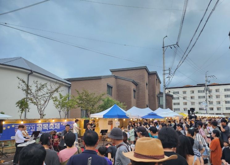 금리단길 골목축제.