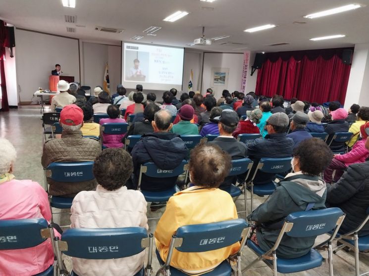 함평군, 어르신 100세 시대 행복 특강 실시