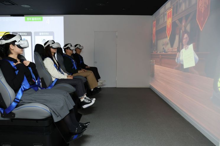 VR로 보험 배운다…생명보험교육문화센터 '디지털 체험관' 개관