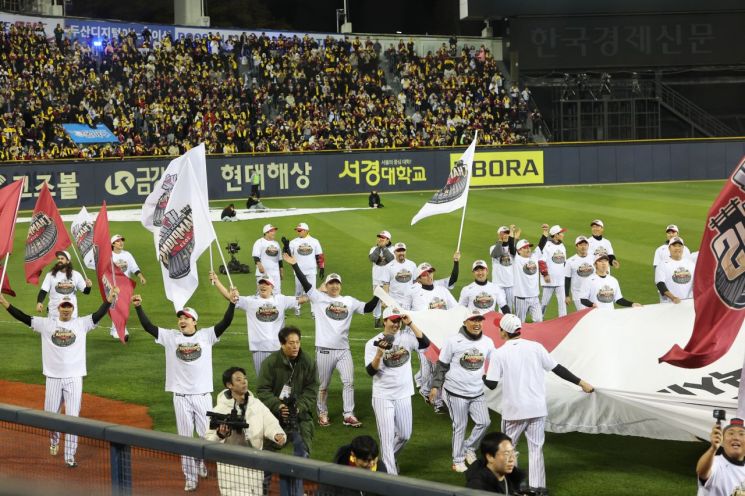 '서울 쌍둥이' LG트윈스, 29년 만에 한국시리즈 우승