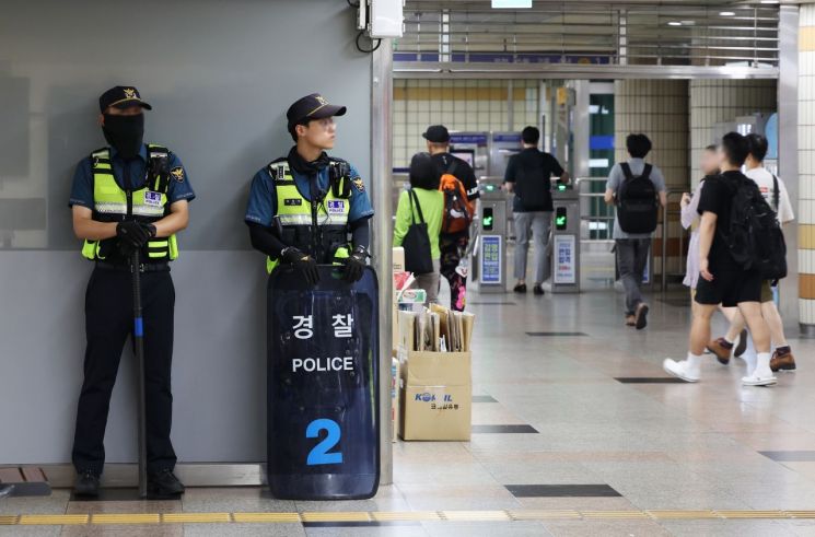 "한남 20명 찌른다" 칼부림 예고 30대女 "매일 눈물 반성"