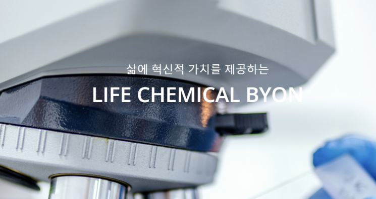 [기로의상장사]바이온④CB 폭탄 터진다…오버행 리스크 부각