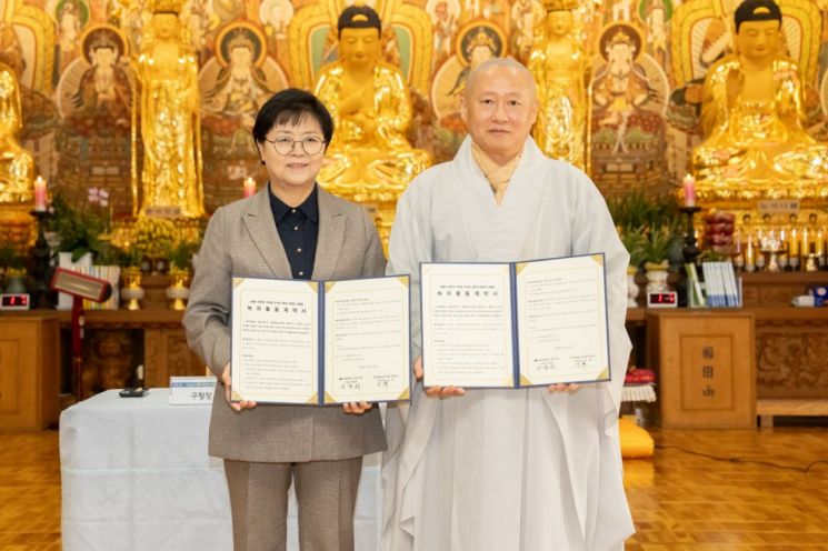 강북구, 화계사 ‘사찰림 치유의 숲길’ 조성 