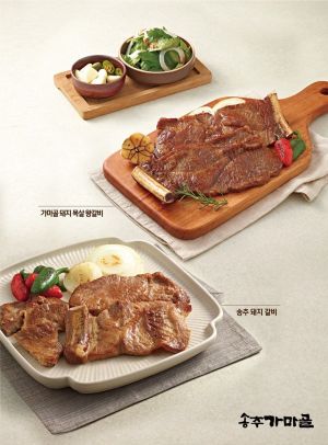 송추가마골 돼지갈비 신제품 2종[사진제공=동경]