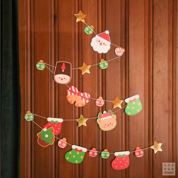 아성다이소, ‘크리스마스 기획전’ 진행