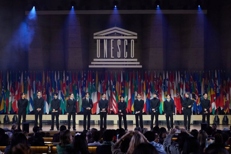세븐틴[사진제공=플레디스엔터테인먼트]