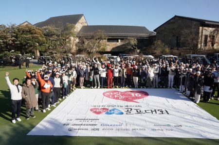 석교상사 ‘올해 1억9000만원 기부금 모금’