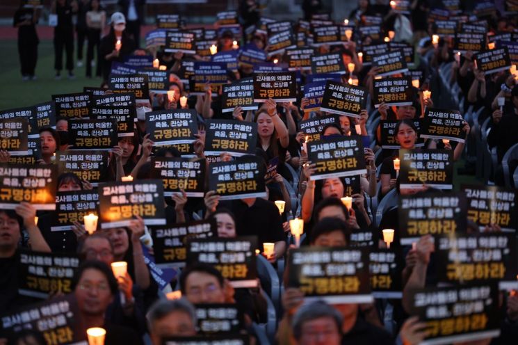 [이미지출처=연합뉴스]