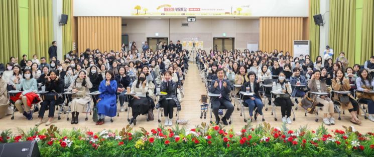 서초구, 육아멘토 조선미 교수 릴레이 부모특강 개최 