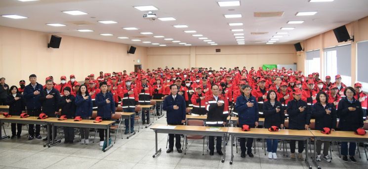 거창군, 산불없는 거창 위해 산불감시·진화인력 발대식 개최