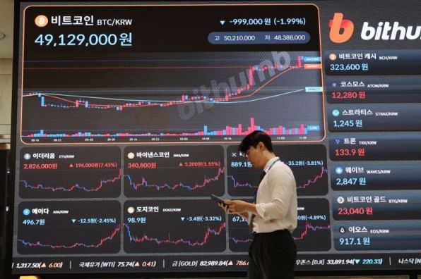 [이미지출처=연합뉴스]