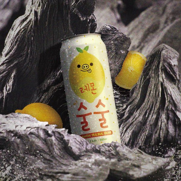 Kabrew launches 'Lemonsulsul', a beer exclusively for Taiwan export, in partnership with GS Retail