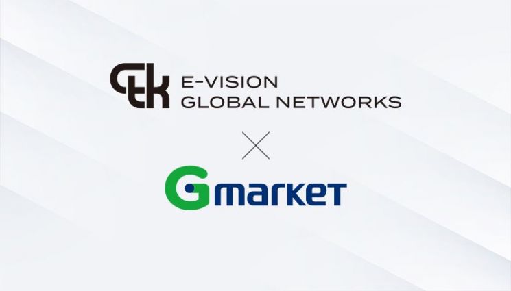 CTK Vision Selected as Agency Supporting Japanese Sellers with Gmarket