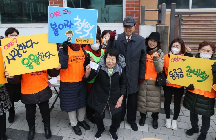 '유퀴즈' 출연한 84세 김정자 할머니, 최고령 수험생으로 수능 도전