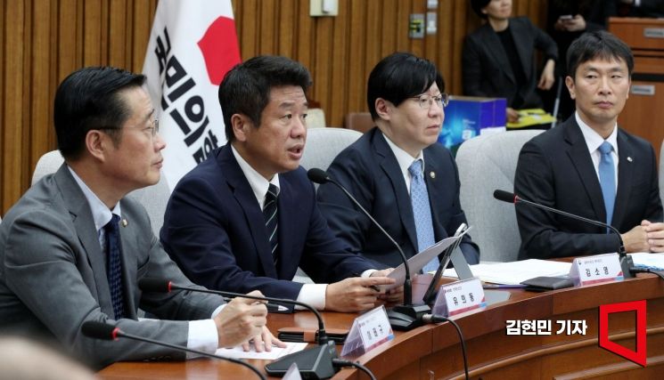 [포토] 유의동 "무차입 공매도 발생할 수 없게 시스템 보완"