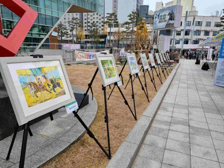 아동친화도시 관악구 아동이 행복한 주간 만든다