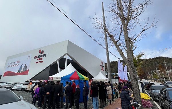 '임실 고운라피네 더 퍼스트' 17일 견본주택 오픈 후 방문객 몰려