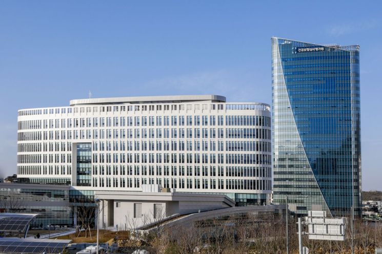 강원도 원주시에 위치한 건강보험심사평가원 본원 전경. 건강보험심사평가원