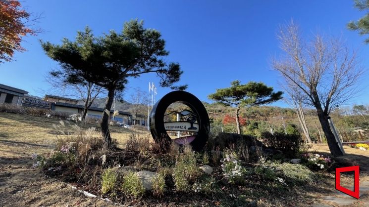 국립산림치유원 전경. 사진 = 김희윤 기자