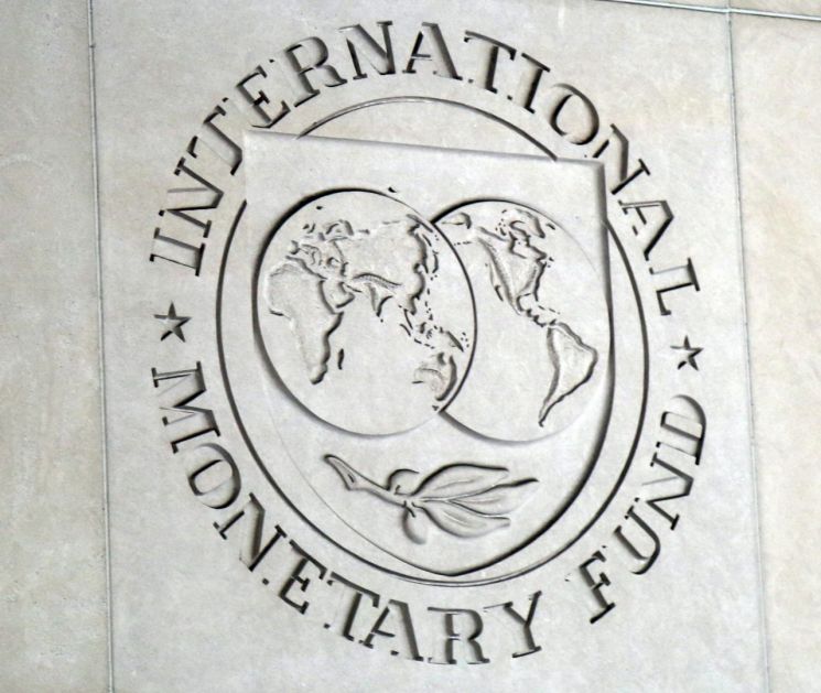 국제통화기금(IMF)[사진출처=연합뉴스]