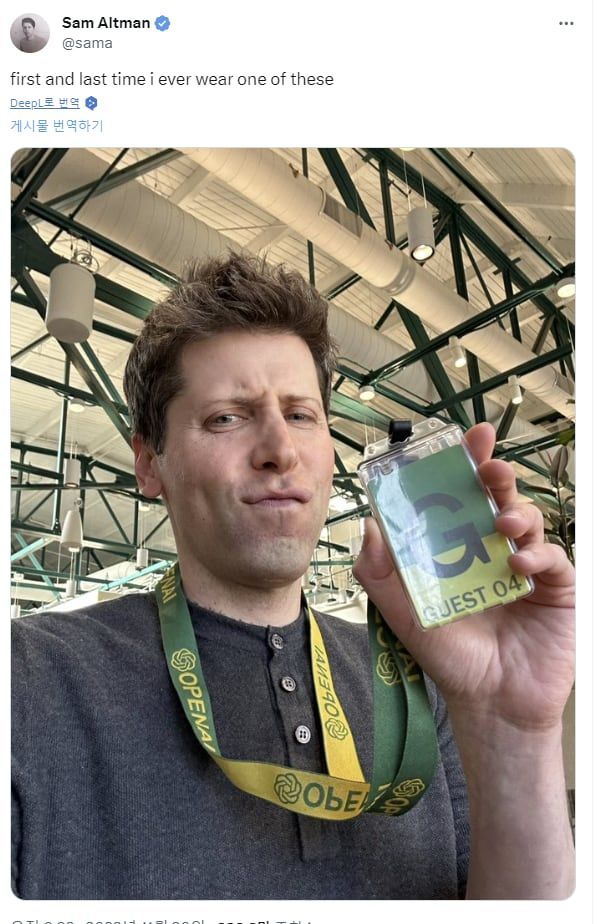 '이때다' AI 업계, 벌써 오픈AI 인력 스카우트 전쟁