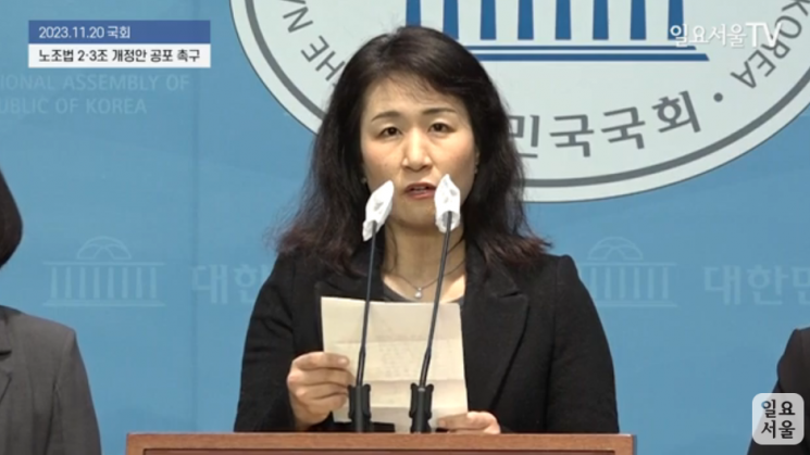 논란의 ‘노란봉투법’ 주요 내용과 쟁점은?(上)