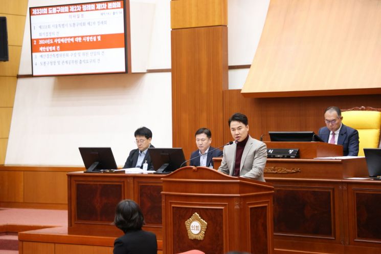 도봉구, 내년 예산안 8293억 편성…민생안정 도시경쟁력 강화 최우선