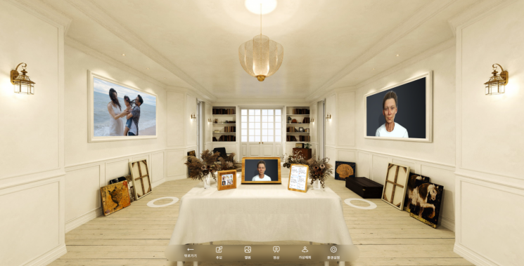 KVIR Interactive Launches Memorial Platform 'Annyeong' Service