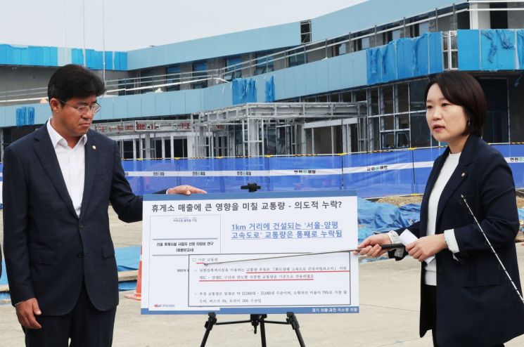 [이미지출처=연합뉴스]