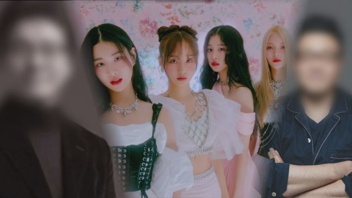 '그알' 피프티편 다시보기 중단…방송사 입장은? 