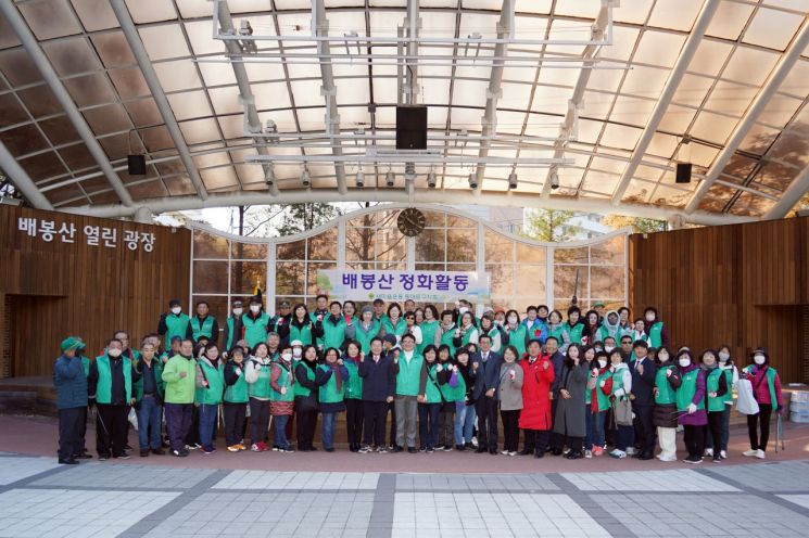 이필형 동대문구청장 ‘배봉산 자연정화 활동’ 참석