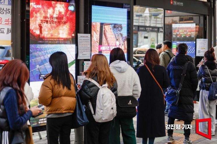 출퇴근에 다 쓰는 '시간 빈곤층'…우울증·월요병 더 취약