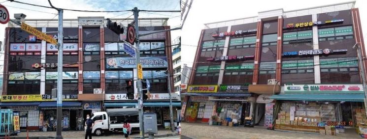 은평구, 서울시 옥외광고물 수준 향상 평가 우수 자치구 선정