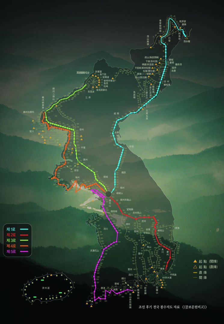 Bongsu Entire Route