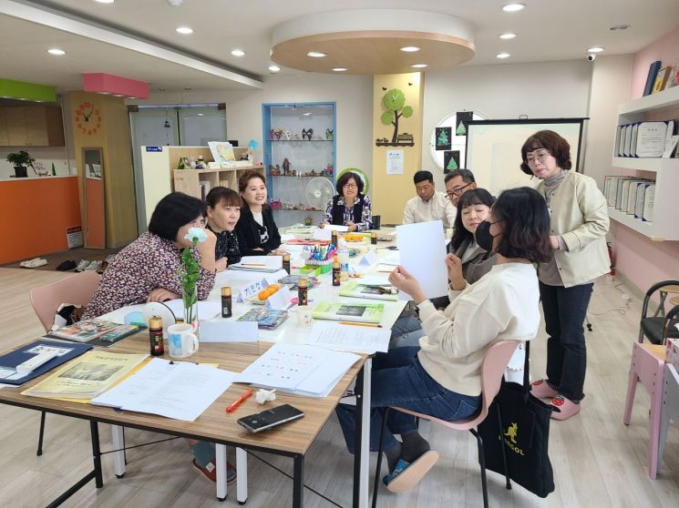 2023년 하반기 마을 배움터(인문학 사랑방)를 운영한 구미시 평생학습원.