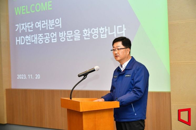 Joo Wonho，HD现代重工特殊船舶事业本部长（社长）20日在蔚山造船厂举行记者座谈会。HD现代重工提供