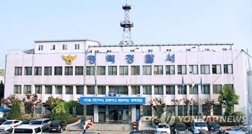 SPL 물류창고서 안전사고... 외주업체 직원 부상