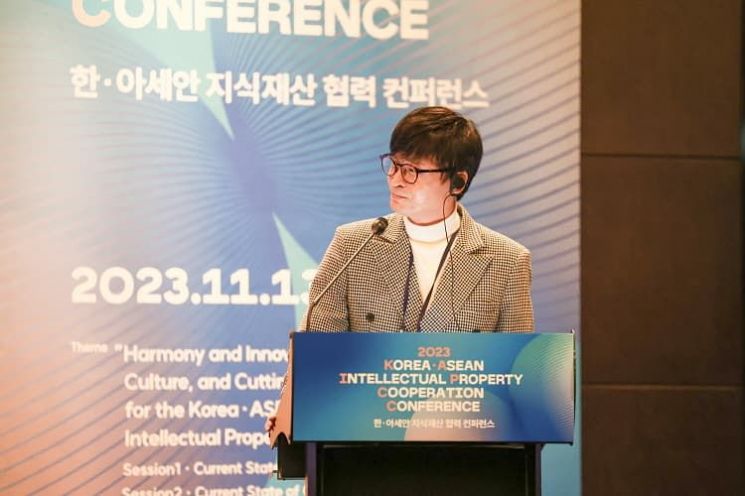 한음저협, '한·아세안 지식재산 협력 컨퍼런스' 참석…저작권 이슈 열띤 토론