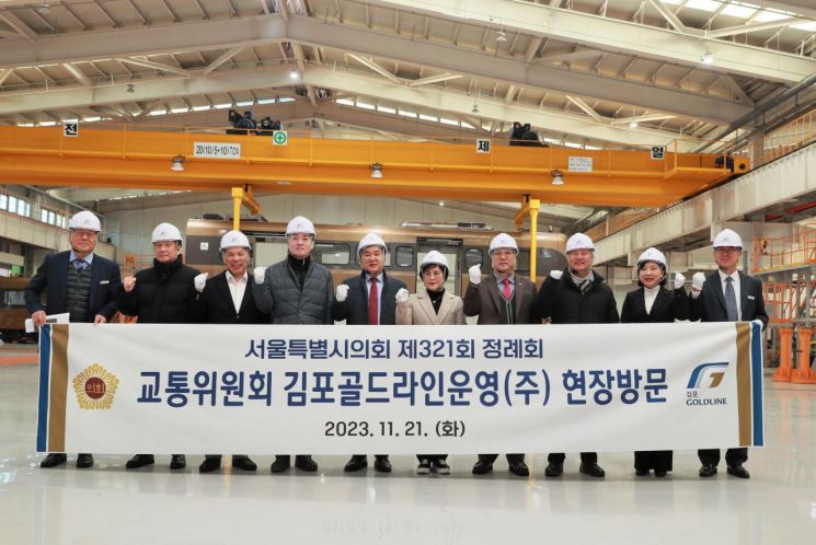 김포골드라인 혼잡도 3월 207% → 10월 188% ↓