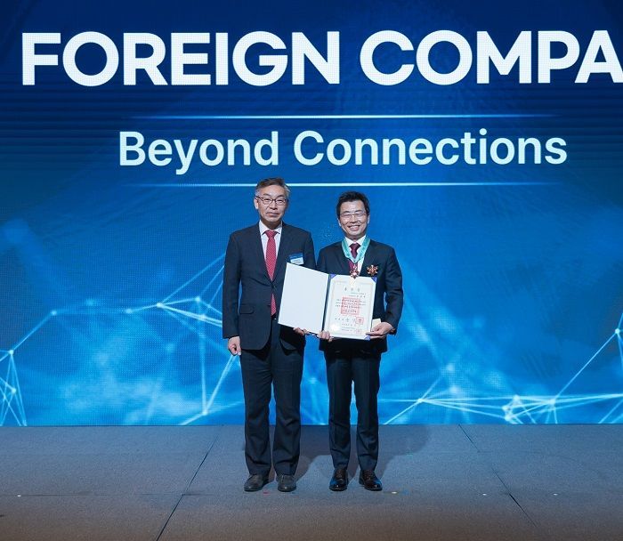 한국유미코아, ‘2023 외국기업의 날’ 은탑산업훈장 수상