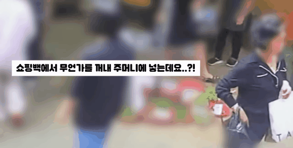 [이미지출처=경찰청]