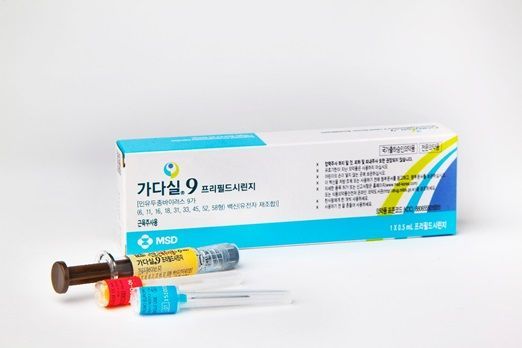 광동제약, HPV 백신 '가다실' 공동 프로모션 계약