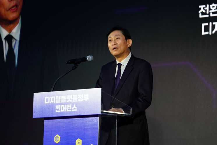 고진 디지털플랫폼정부위원회 위원장이 23일 부산 벡스코에서 열린 '2023 대한민국 정부 박람회'에서 개막사를 하고 있다.