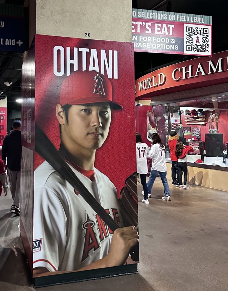 [조성관의 세계인문여행]오타니 쇼헤이와 사무라이 정신