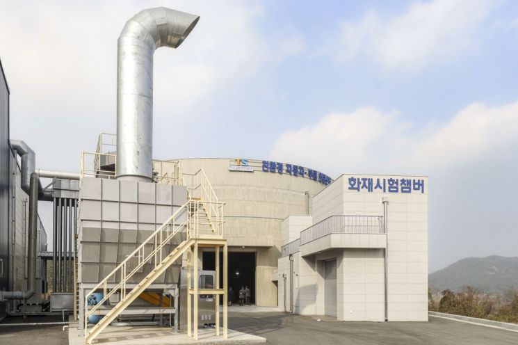 자동차안전연구원 친환경자동차부품 인증센터 배터리 시험동 화재시험챔버[사진제공:한국자동차기자협회]