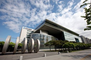산업은행, 영국기업 등 해외 파생상품 계약 맺어 