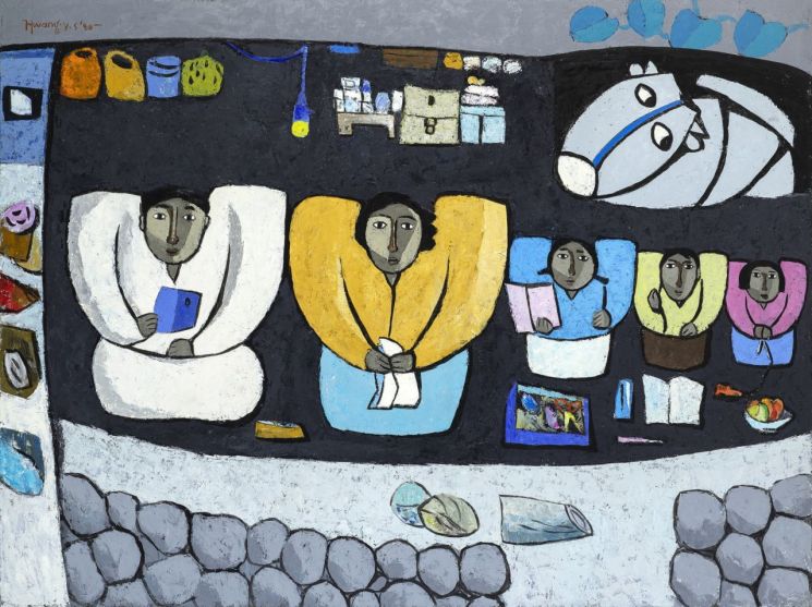 황영성, 큰 가족도, 1986, 캔버스에 유채, 194.9x259.1cm [사진제공 = 전남도립미술관]