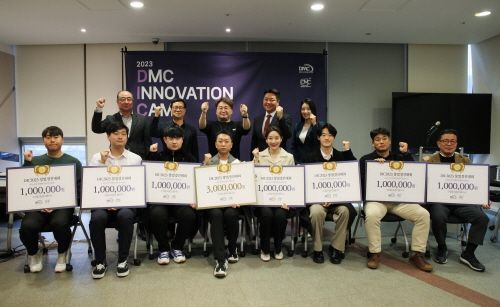 [DIC2023 창업경진대회(사진 제공: (사)디엠씨코넷)]