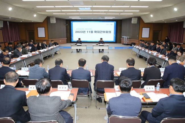 이학수 정읍시장, 11월 확대간부회의서 현안사업 점검